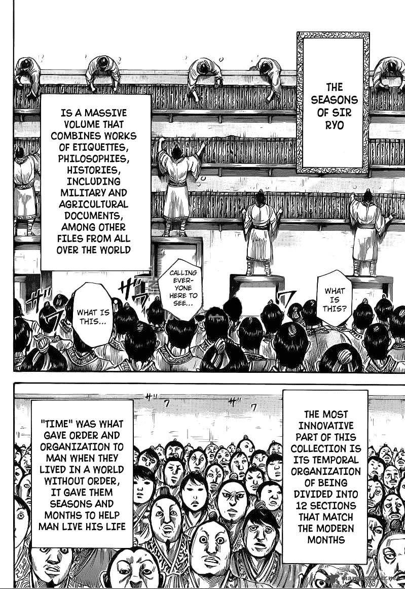 Kingdom 404 4