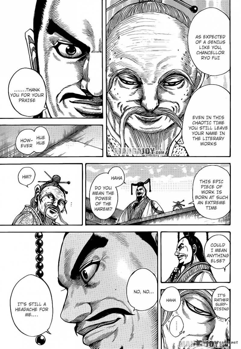 Kingdom 404 7