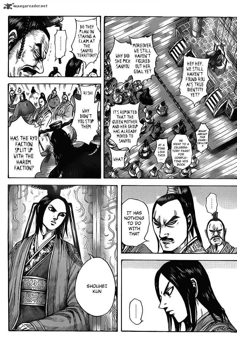 Kingdom 404 8