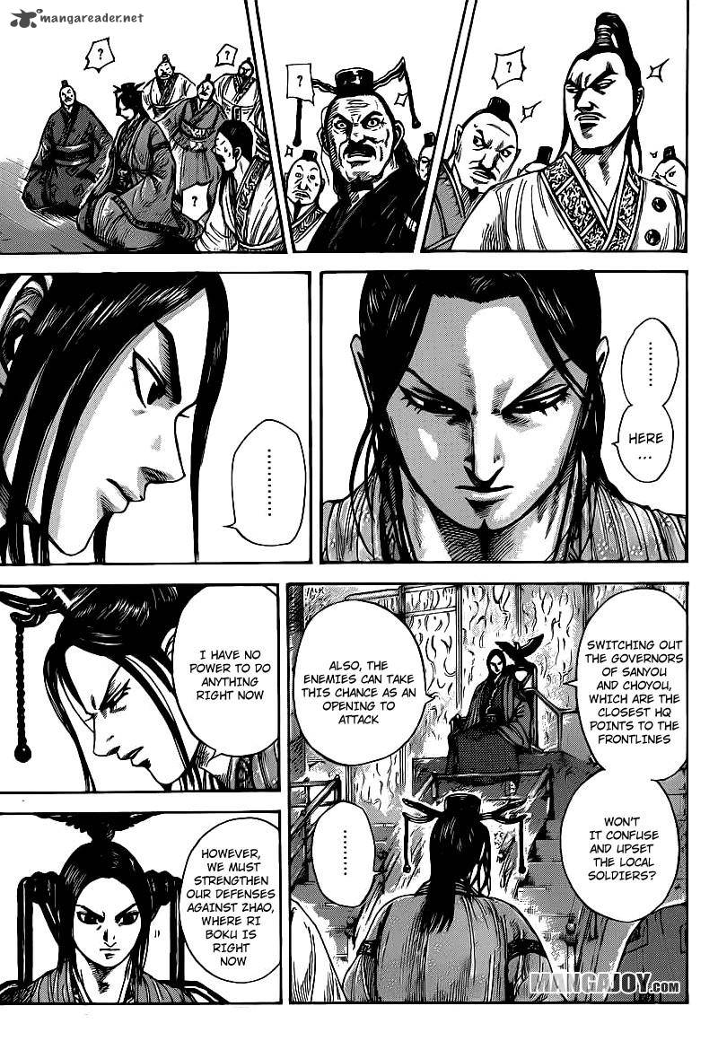 Kingdom 404 9