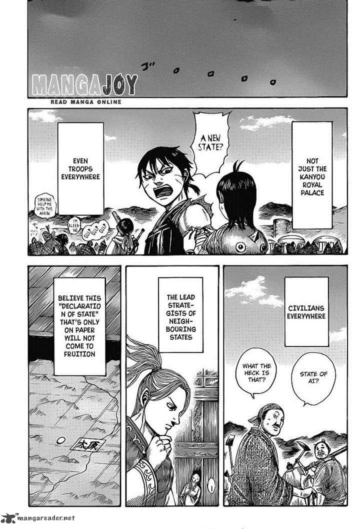 Kingdom 405 10
