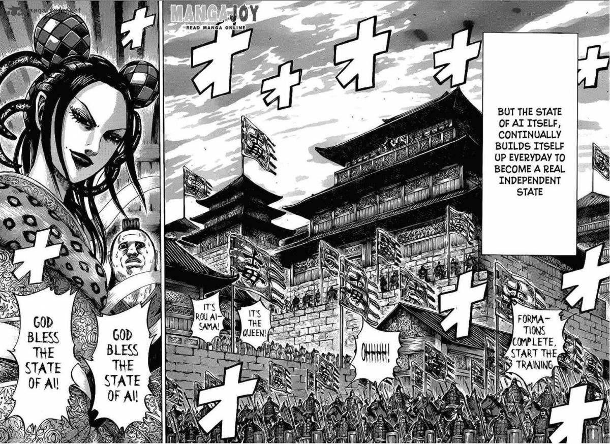 Kingdom 405 11