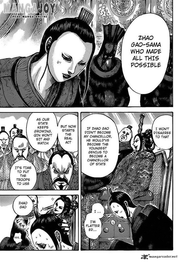 Kingdom 405 13