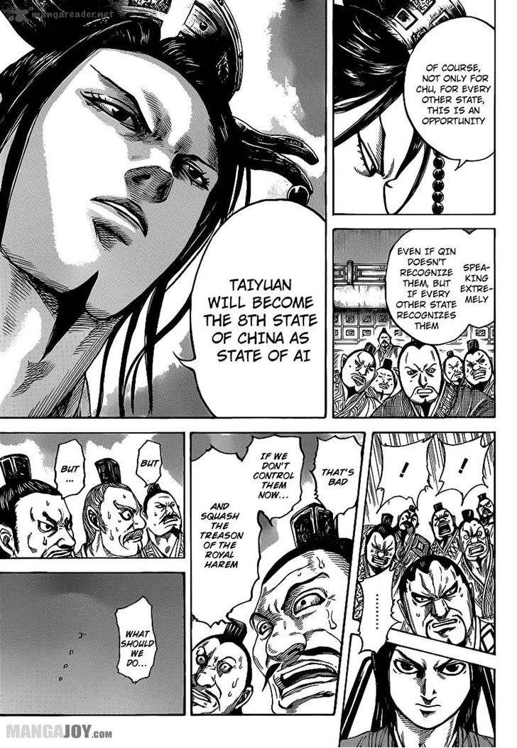 Kingdom 405 17