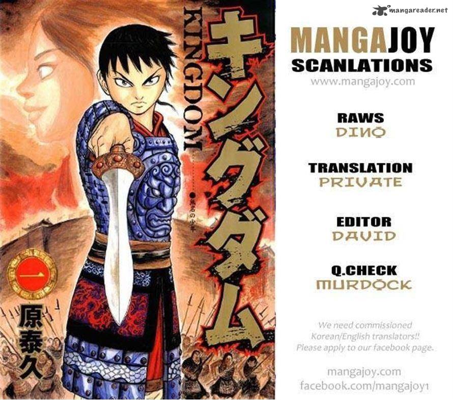 Kingdom 405 19
