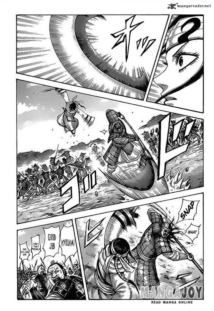 Kingdom 405 2