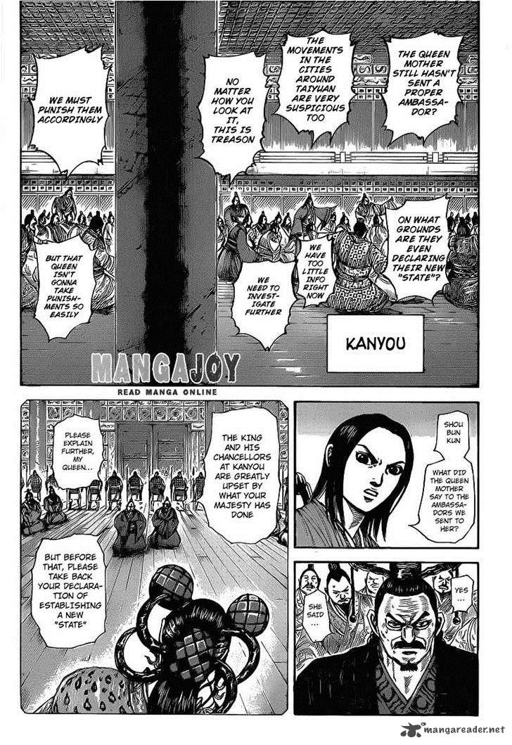 Kingdom 405 5
