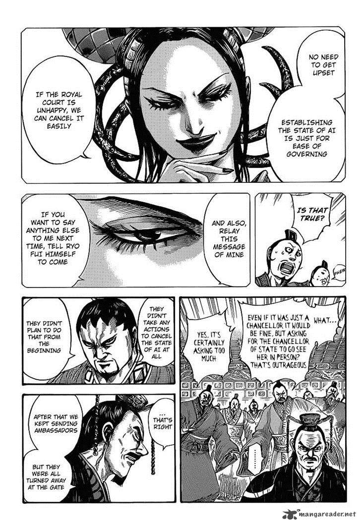 Kingdom 405 6