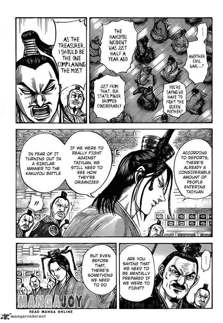 Kingdom 405 8