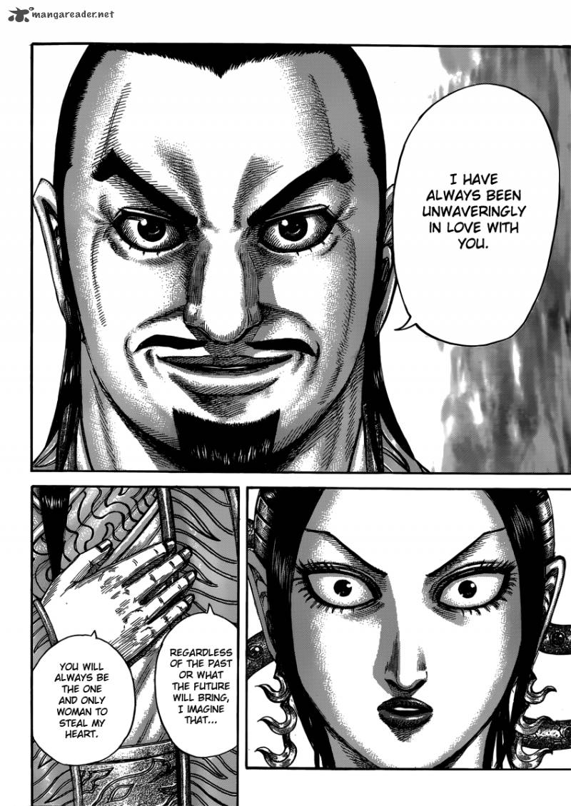 Kingdom 406 12