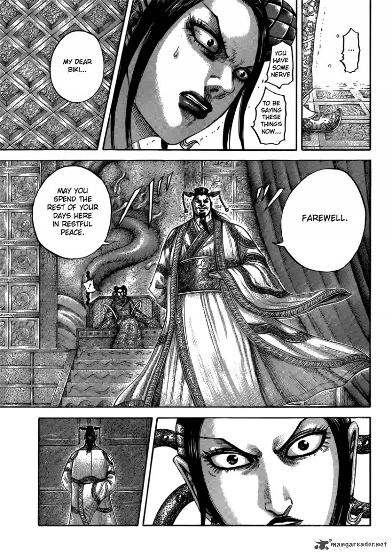 Kingdom 406 13