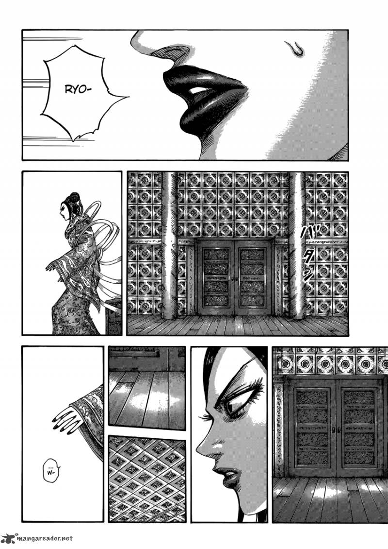 Kingdom 406 14