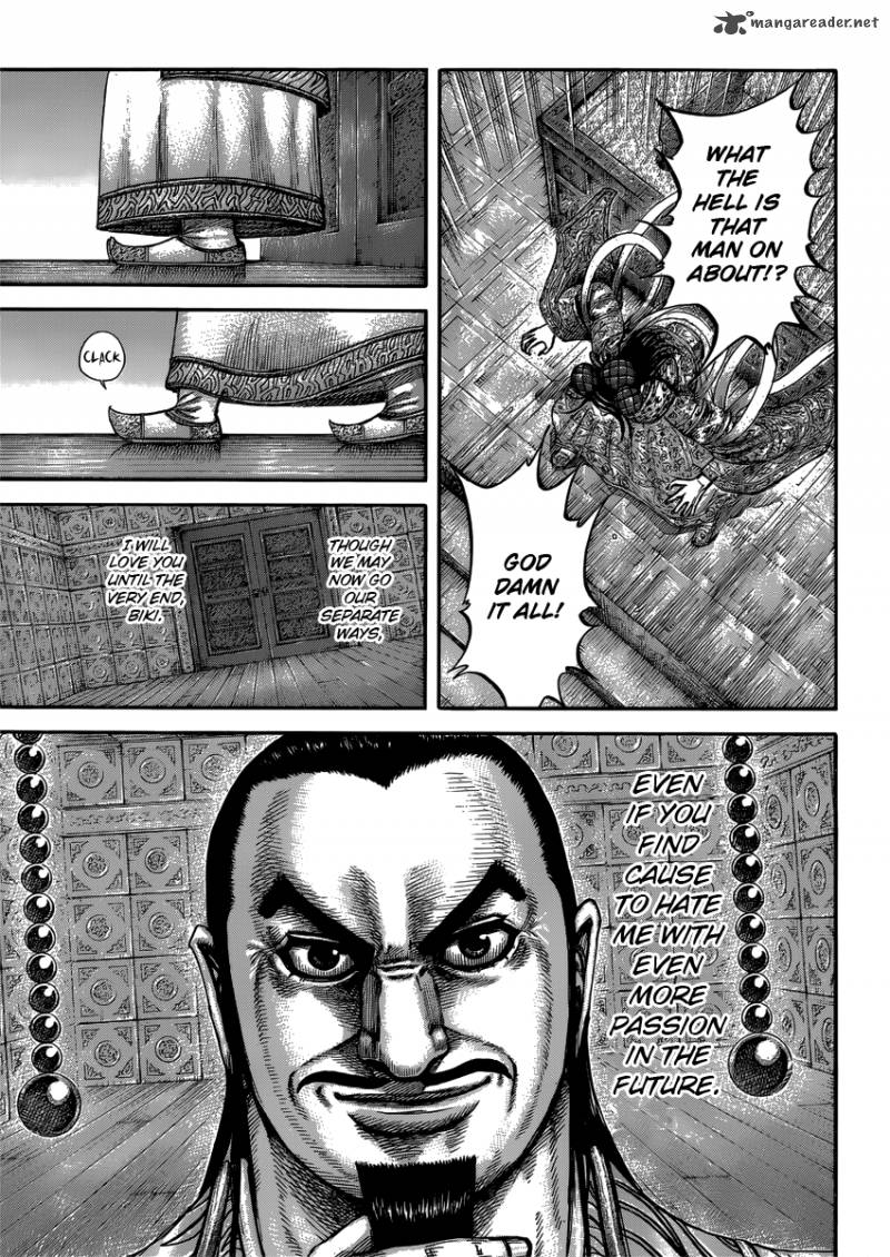 Kingdom 406 15