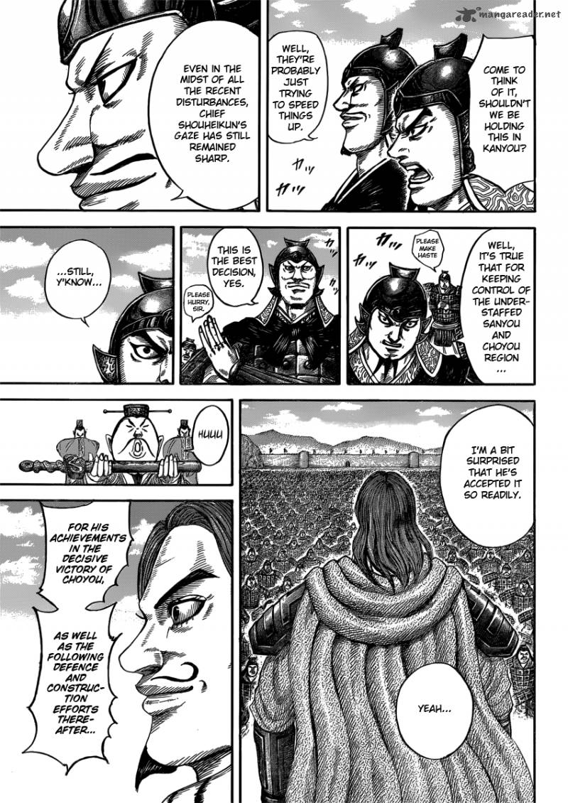 Kingdom 406 17