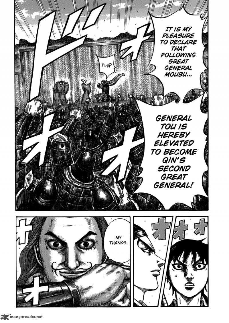 Kingdom 406 18
