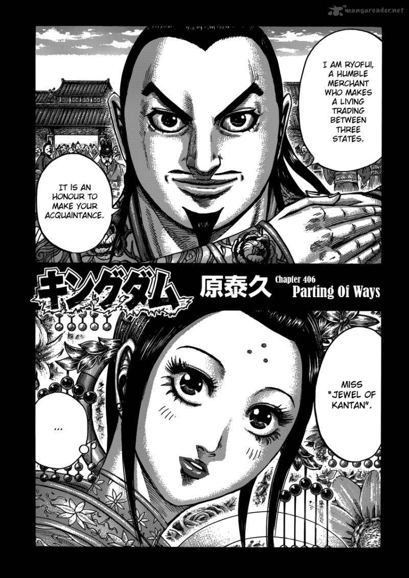 Kingdom 406 3