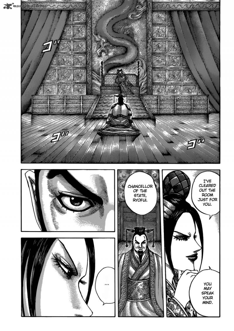 Kingdom 406 5