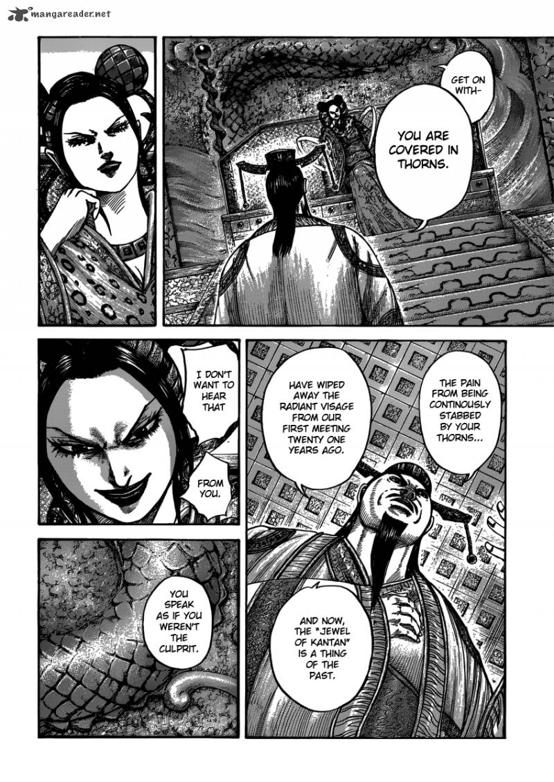 Kingdom 406 6