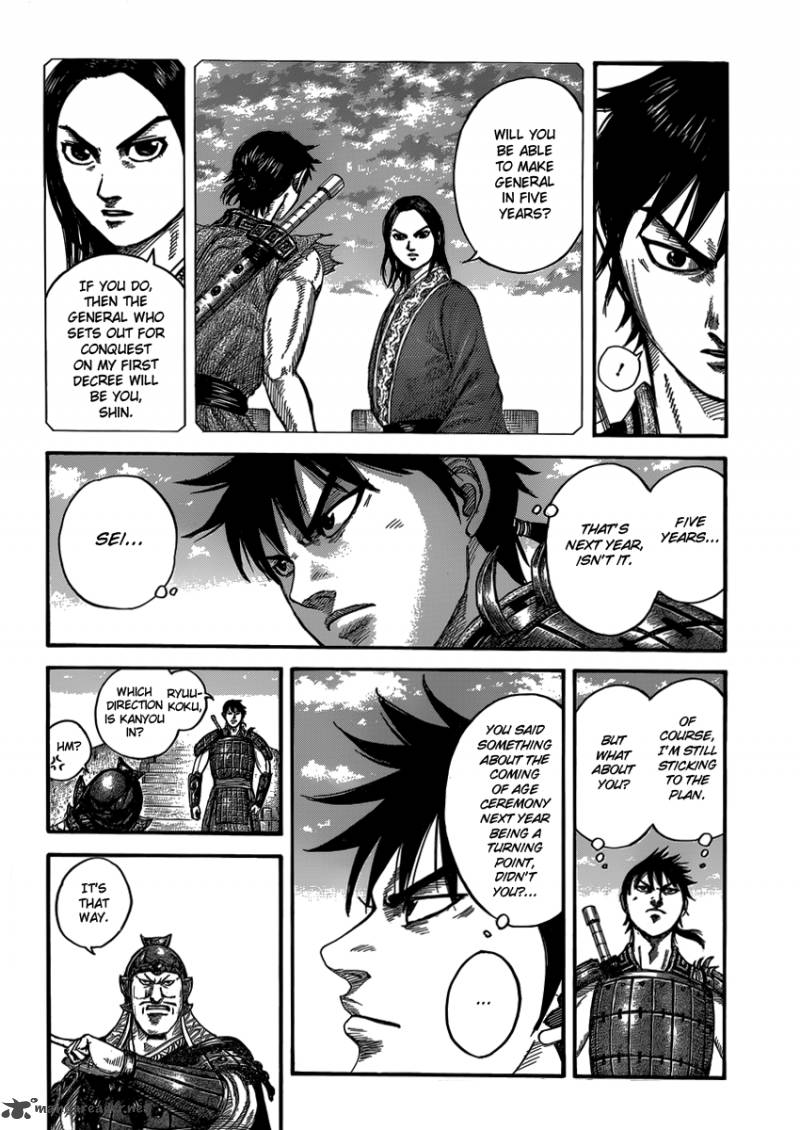Kingdom 407 10