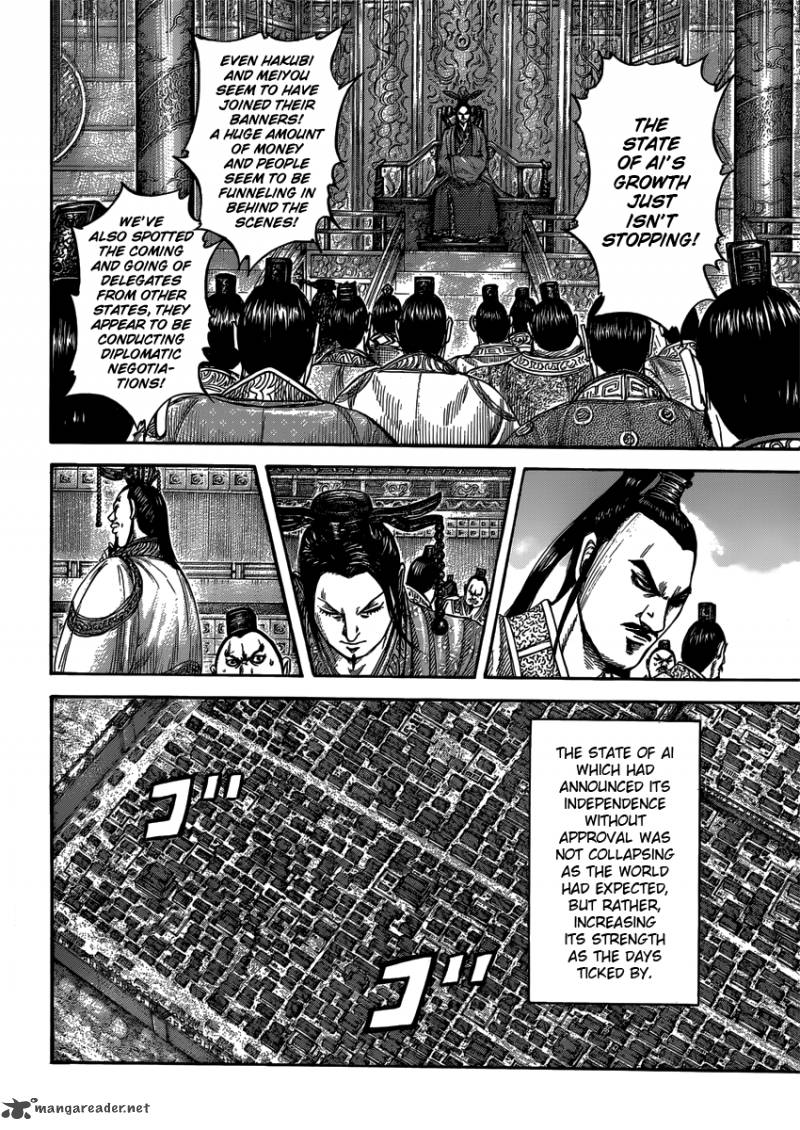 Kingdom 407 12