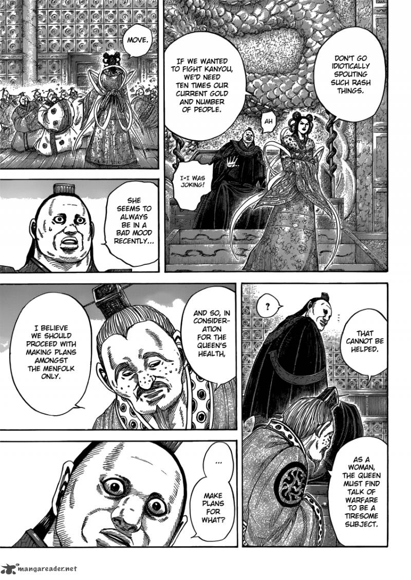 Kingdom 407 15
