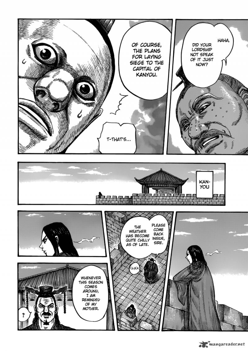 Kingdom 407 16