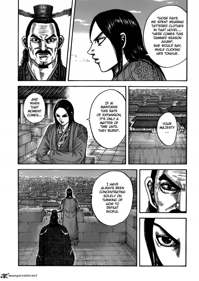 Kingdom 407 17