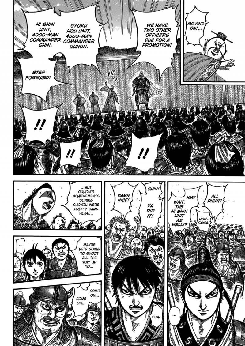 Kingdom 407 2