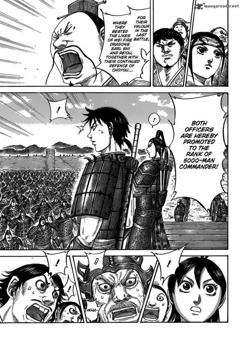 Kingdom 407 3