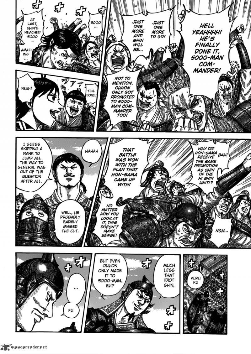 Kingdom 407 4