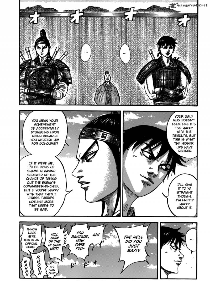 Kingdom 407 5