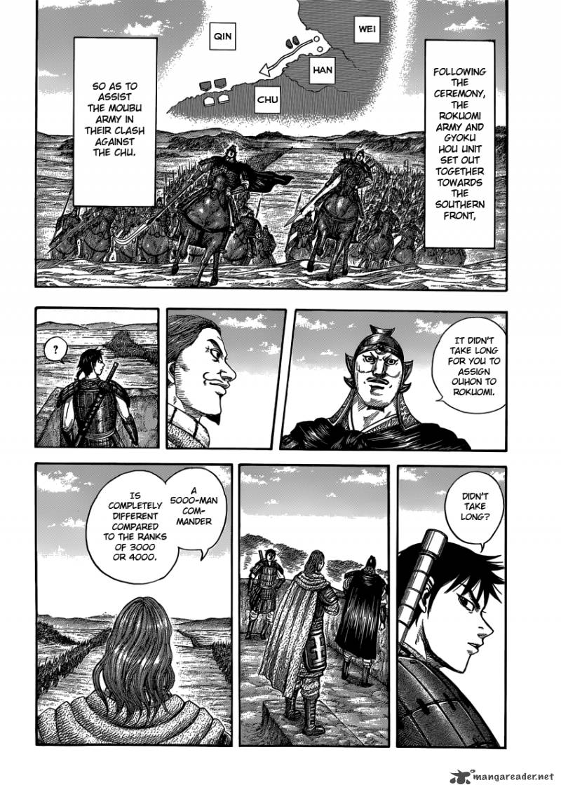 Kingdom 407 6