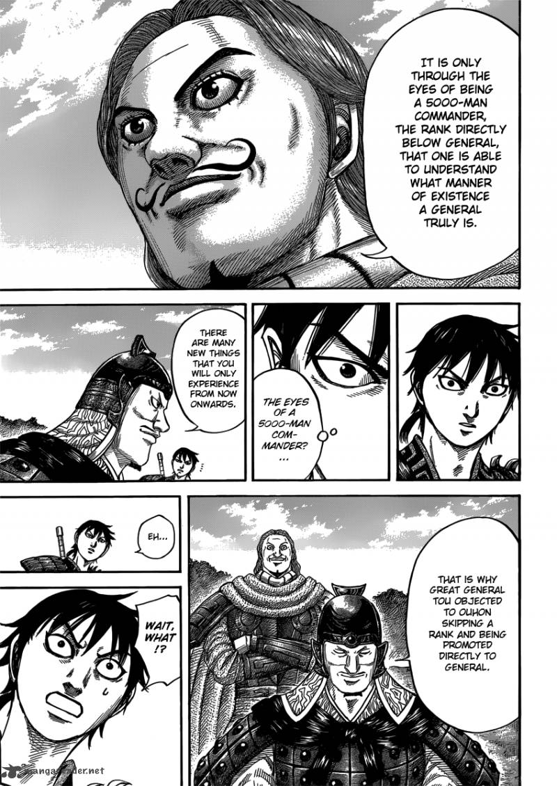 Kingdom 407 7