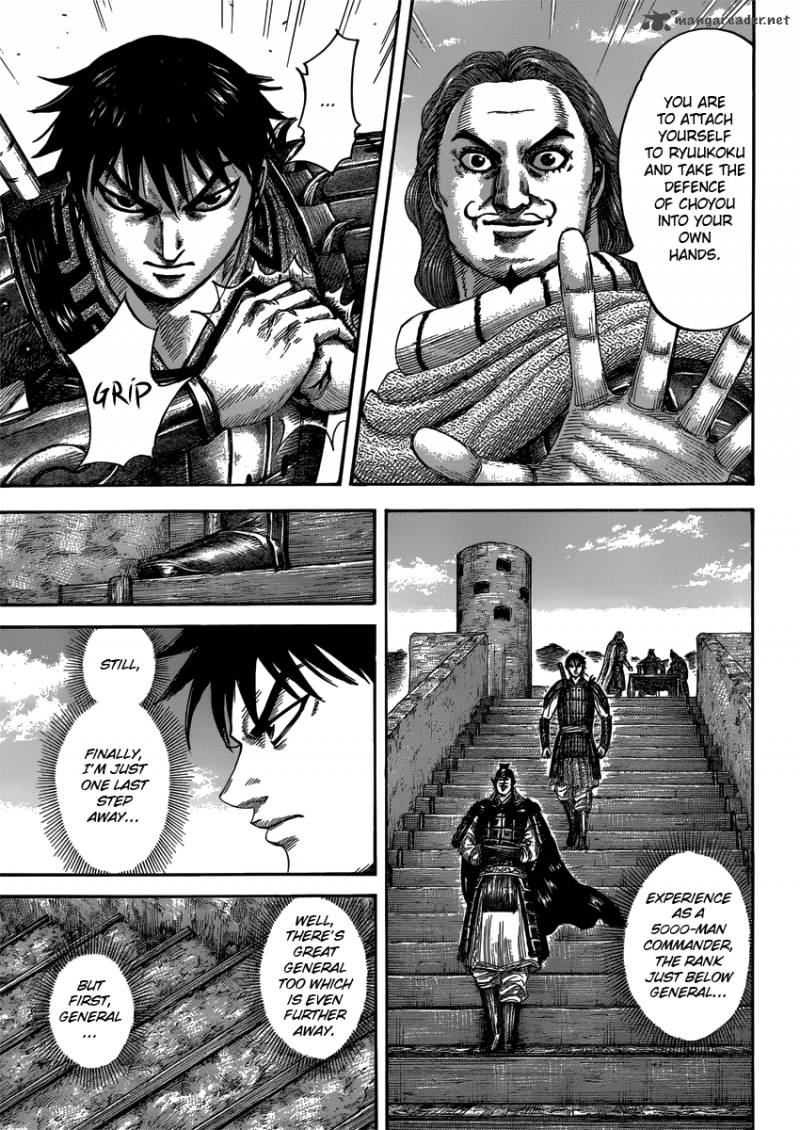 Kingdom 407 9