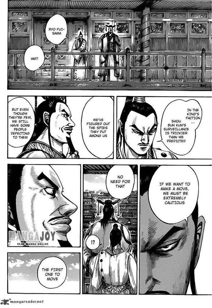 Kingdom 408 12