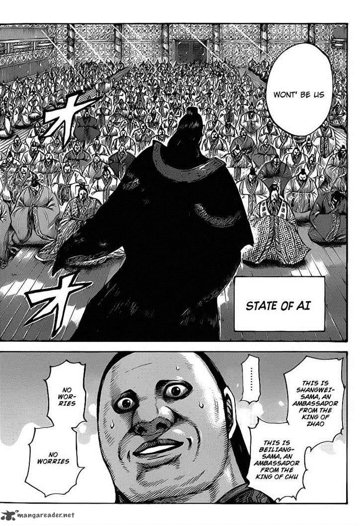 Kingdom 408 13