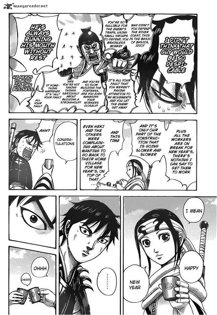Kingdom 408 6