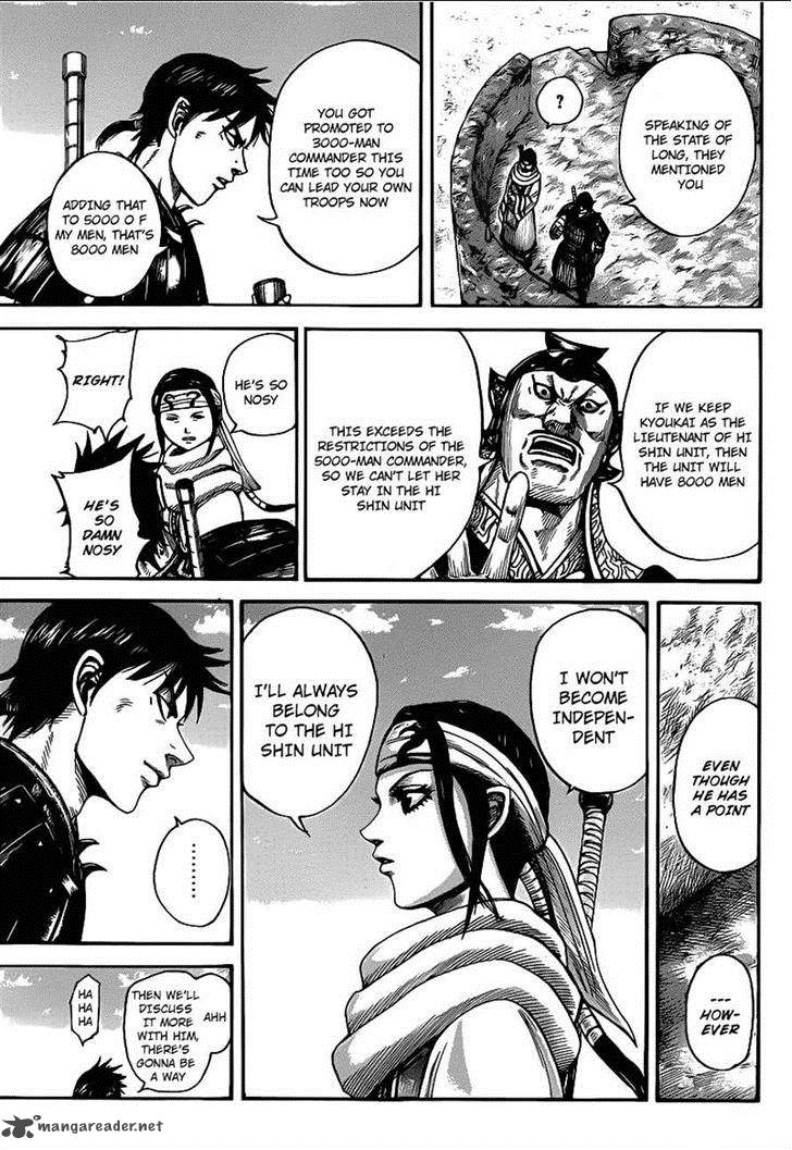 Kingdom 408 7