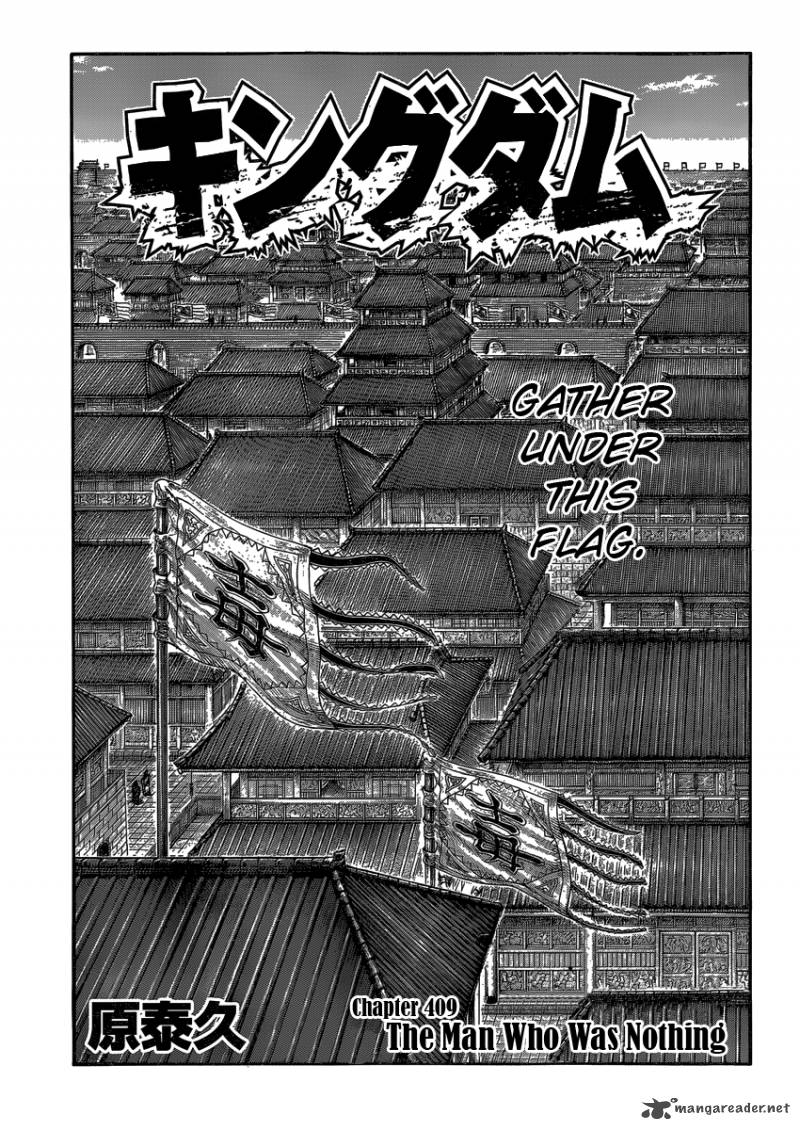 Kingdom 409 1