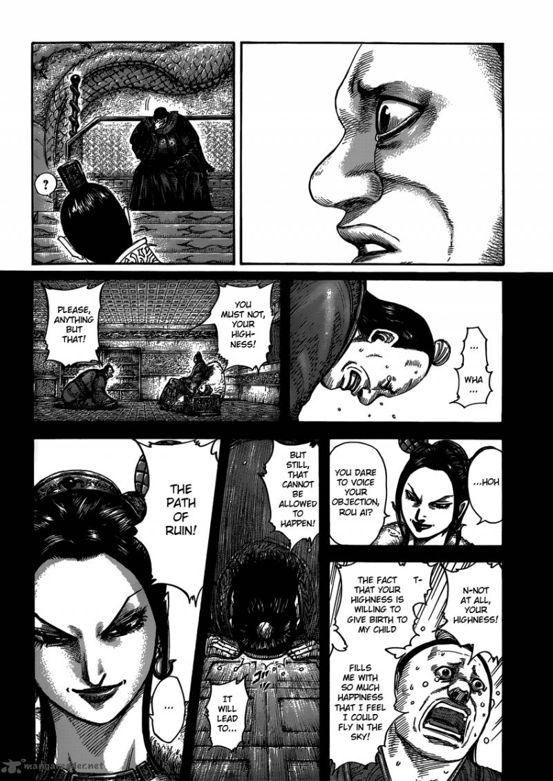 Kingdom 409 14