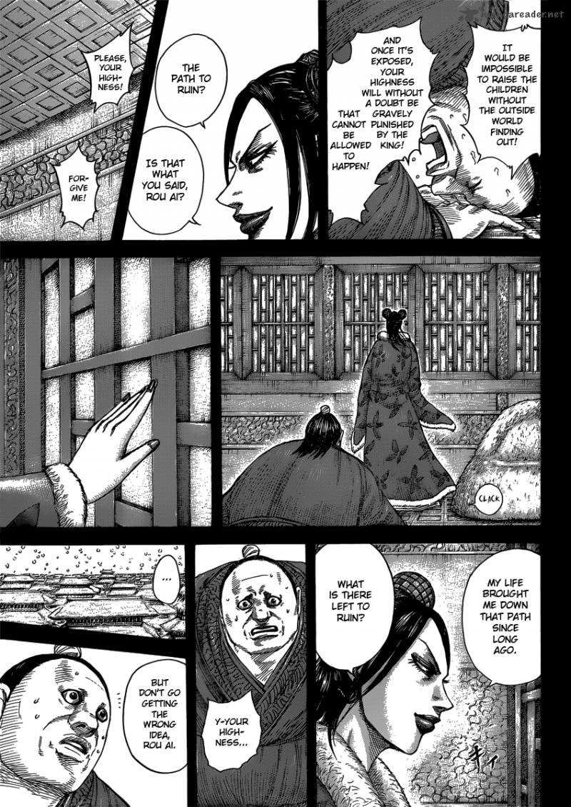 Kingdom 409 15