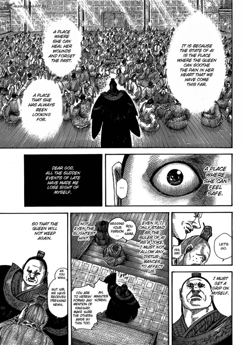 Kingdom 409 17
