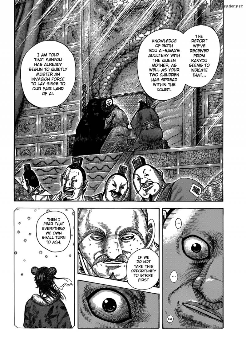 Kingdom 409 18