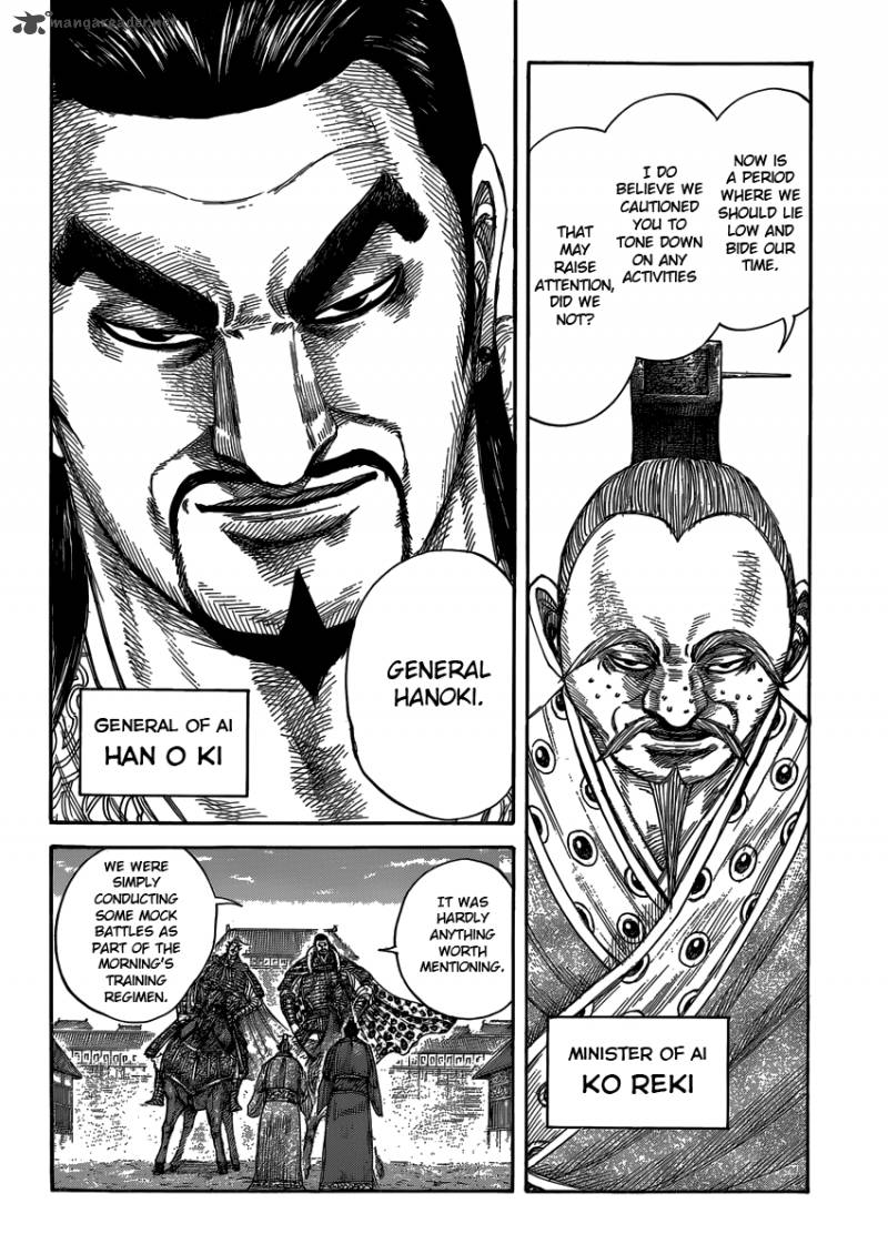 Kingdom 409 2