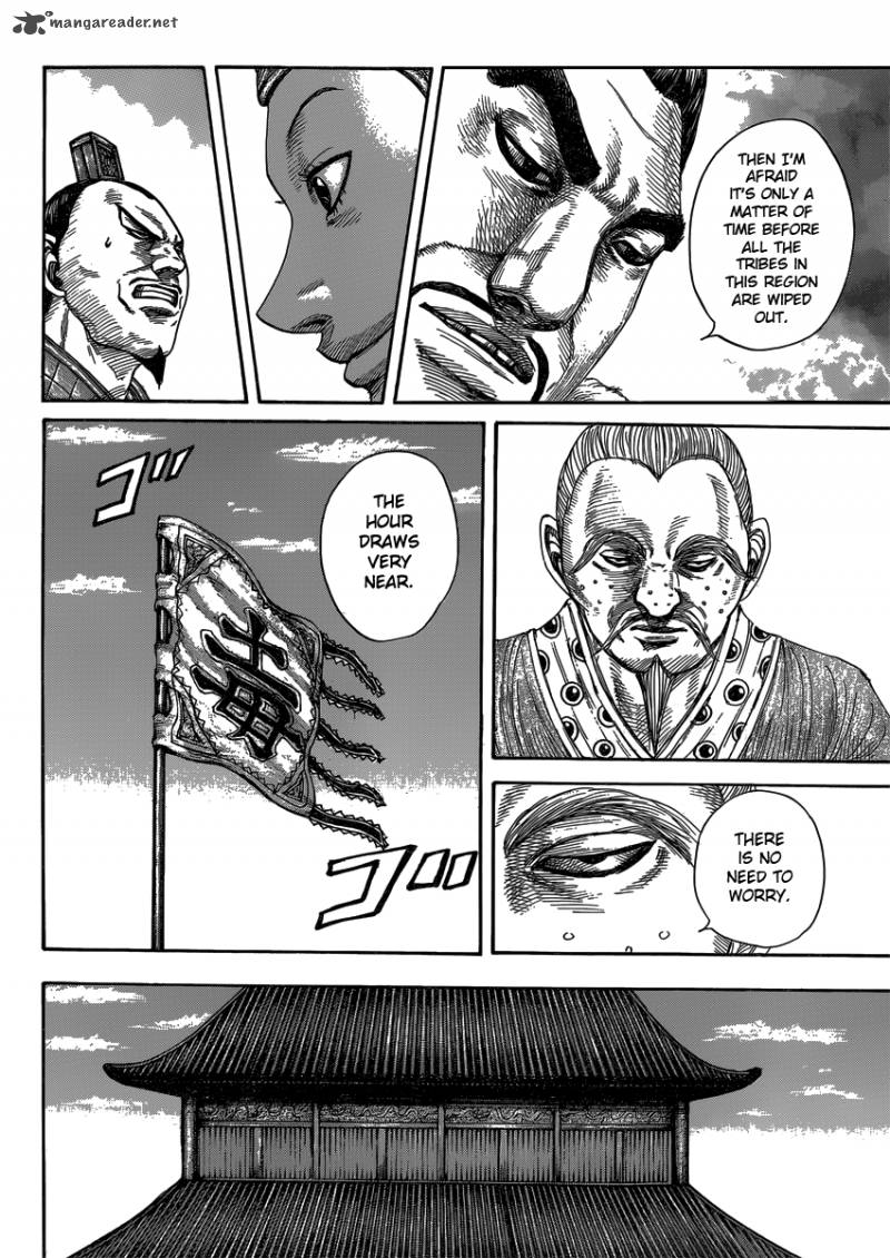 Kingdom 409 4