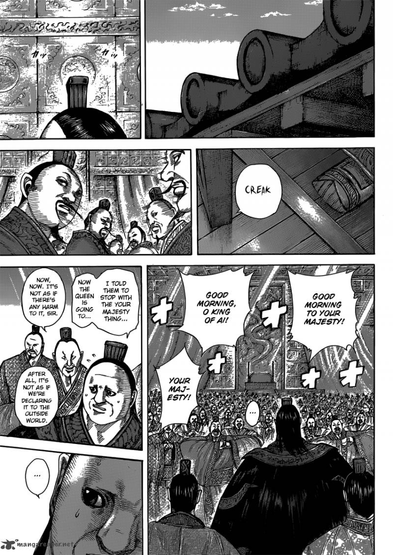 Kingdom 409 5