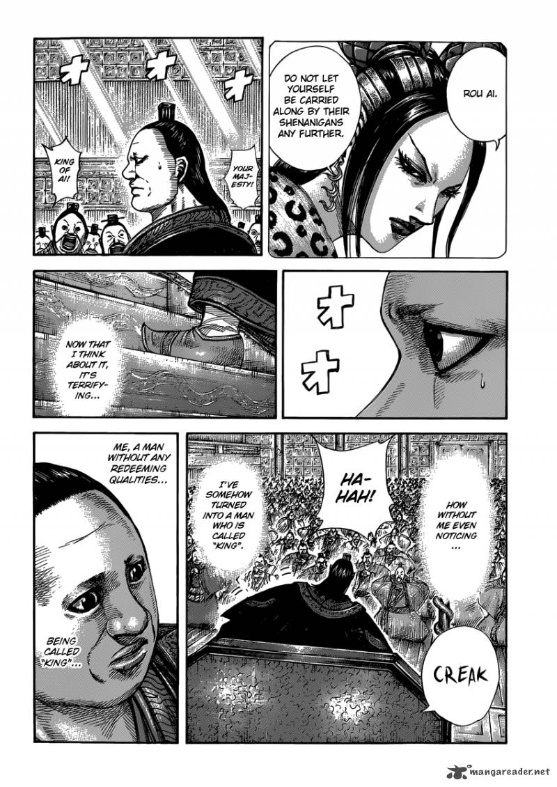 Kingdom 409 6