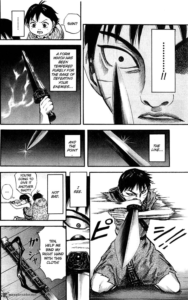 Kingdom 41 10