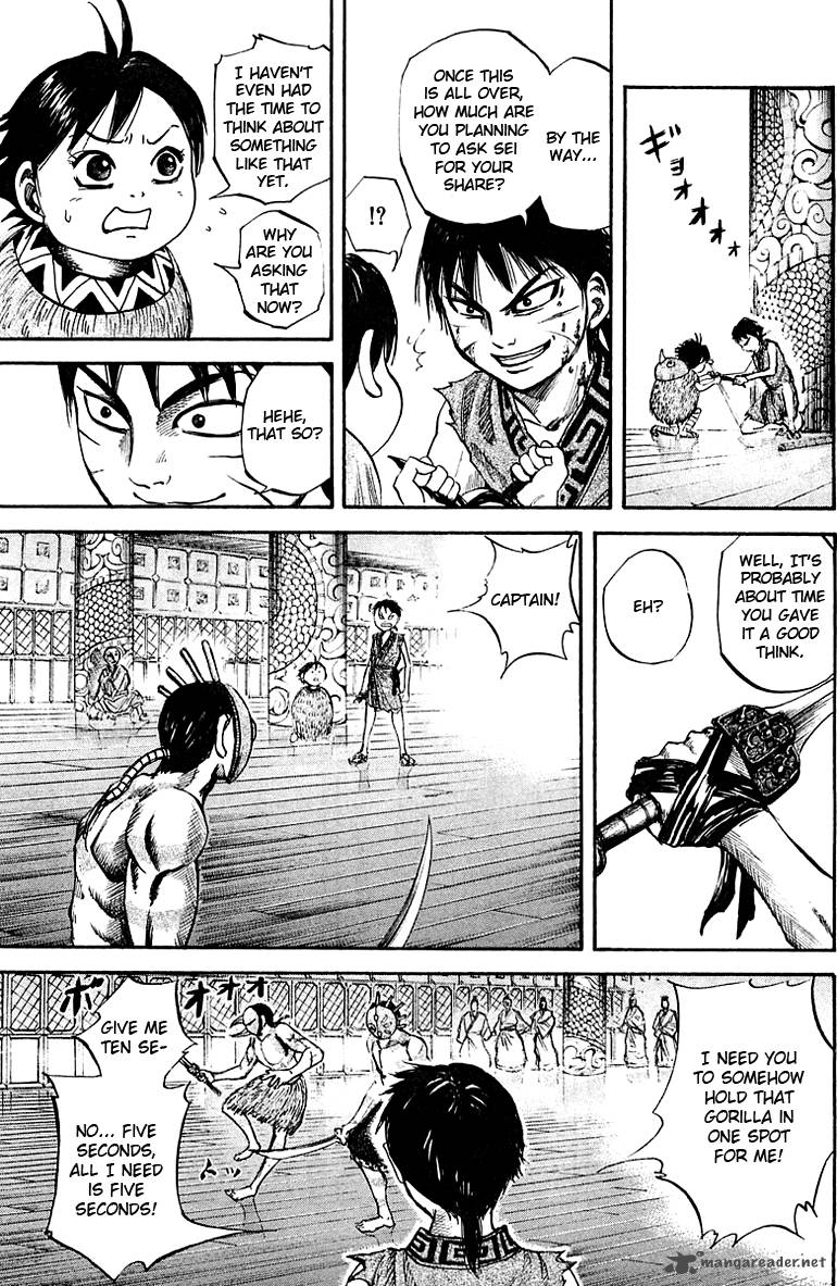 Kingdom 41 11
