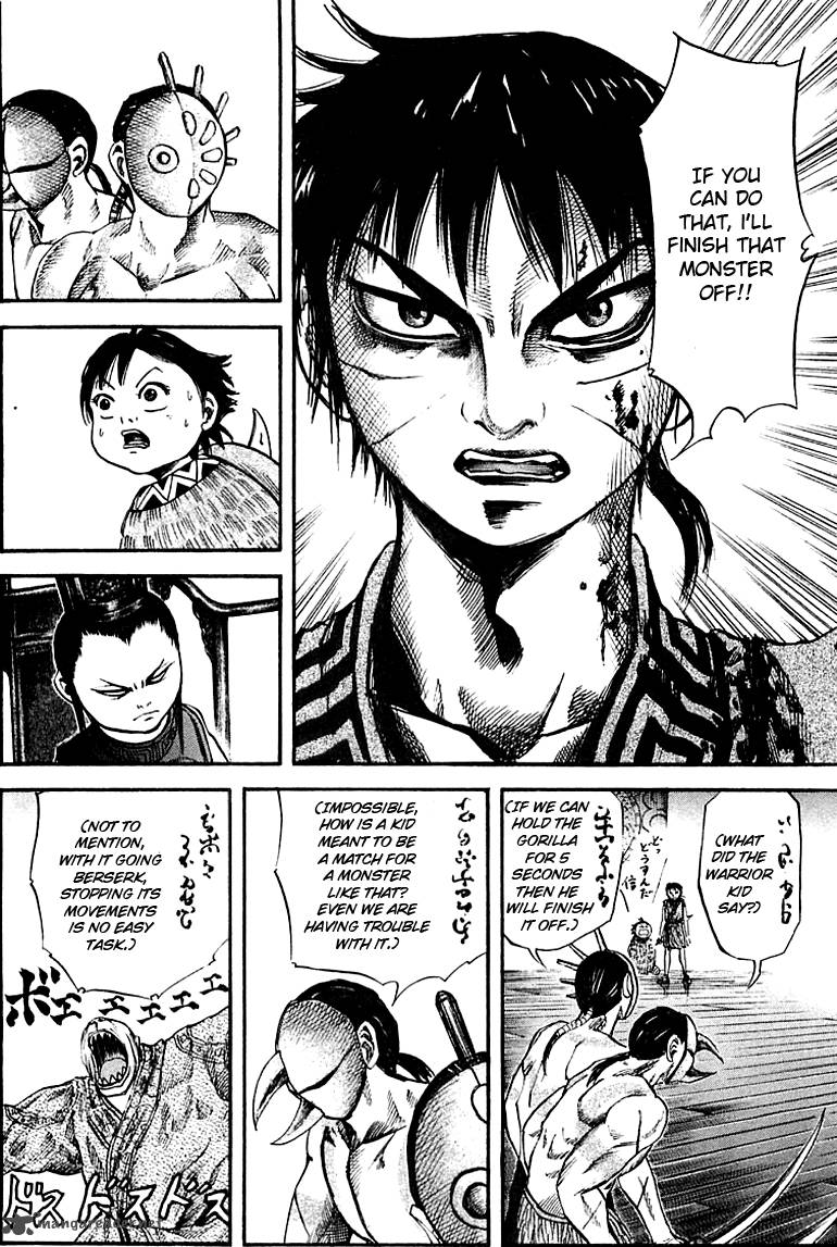 Kingdom 41 12